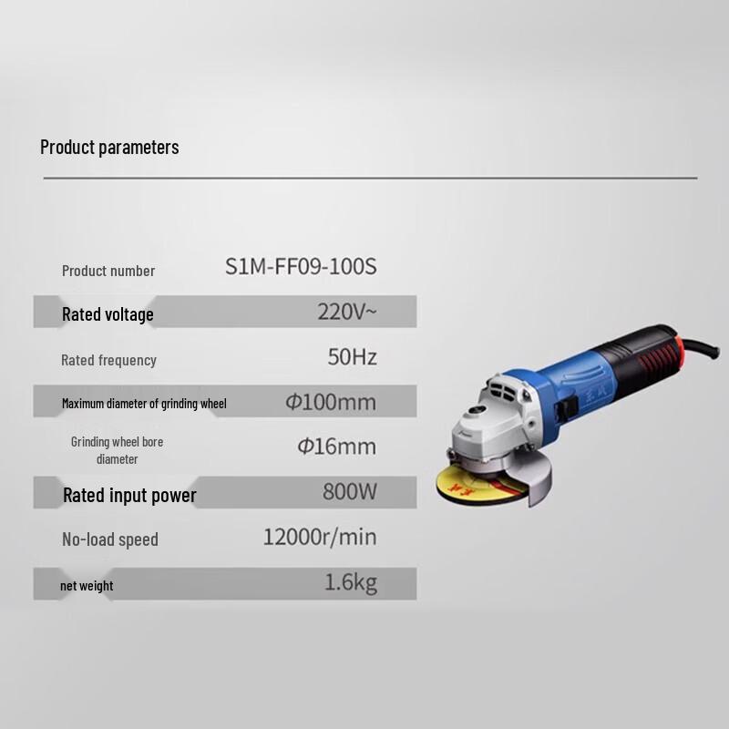 Dongcheng S1M-FF09-100S Industrial Angle Grinder CN Plug (adapter Included)