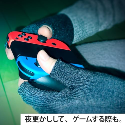 VITAL SALVEO Fingerless Compression Gloves, Functional Fingerless Gloves for Office, Outdoors, Sports, and Exercise, Unisex, CJ-5501 (Pair) (XL, Light