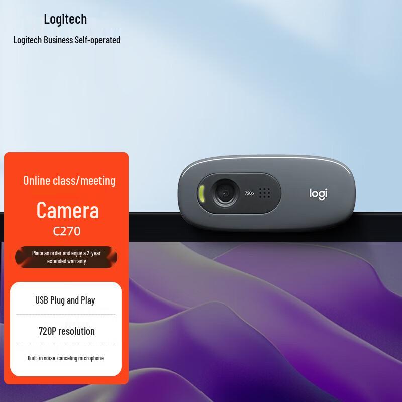 Logitech C270 HD Webcam with Microphone