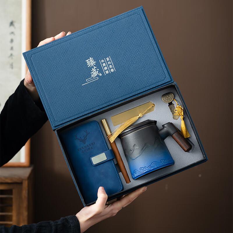 Ceramic Office Mug Gift Set