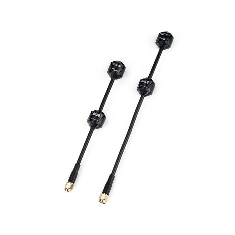 AXISFLYING 5.8G FPV Lollipop Antenna (CN Version)