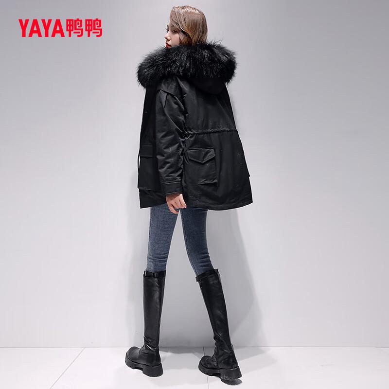 

YAYA Women s Raccoon Fur Hooded Duck Down Jacket S
