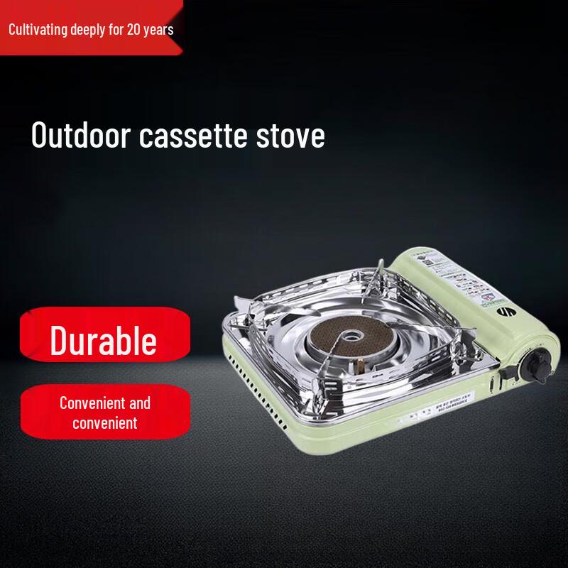 Beifu Outdoor Portable Cassette Gas Stove with Double Griddle