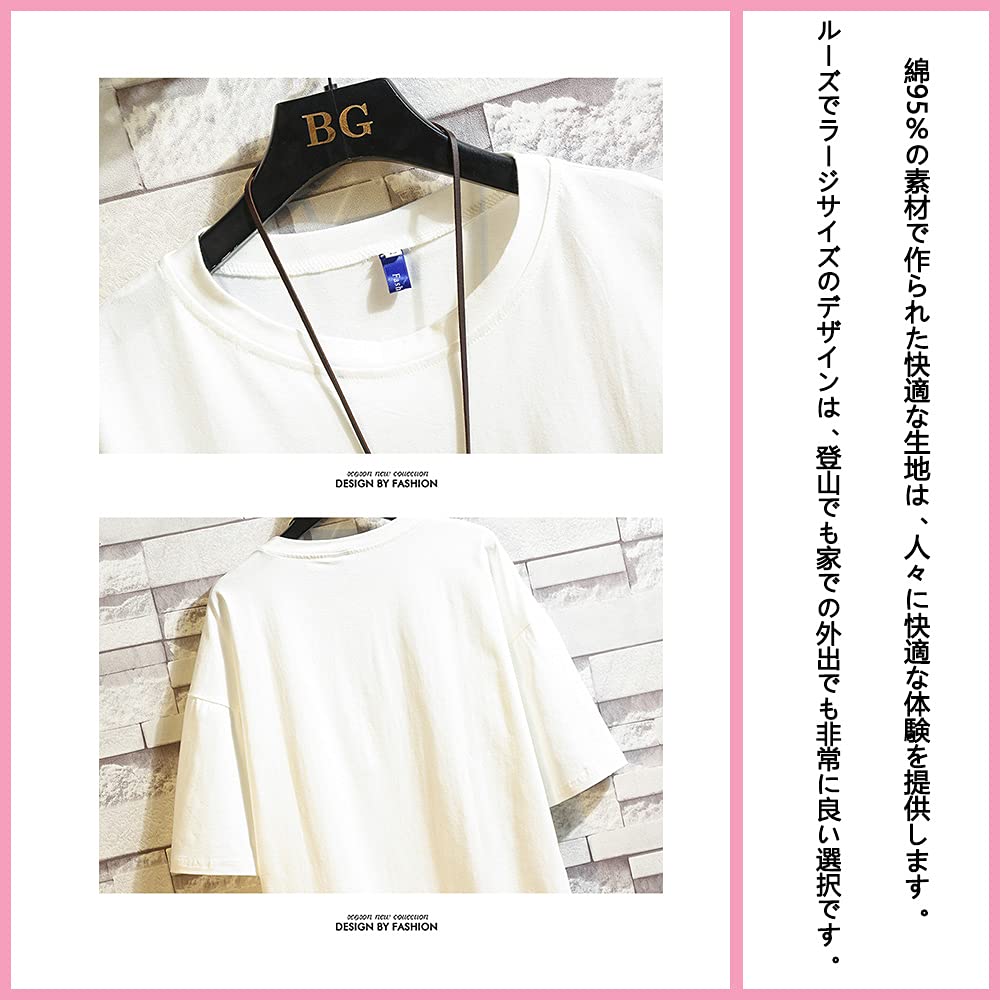 Summer large loose crew [foveitaa] clothes, men's t-shirt, 3/4 sleeve, size, fit, stylish, simple, fashionable, casual, fashionable, soft,