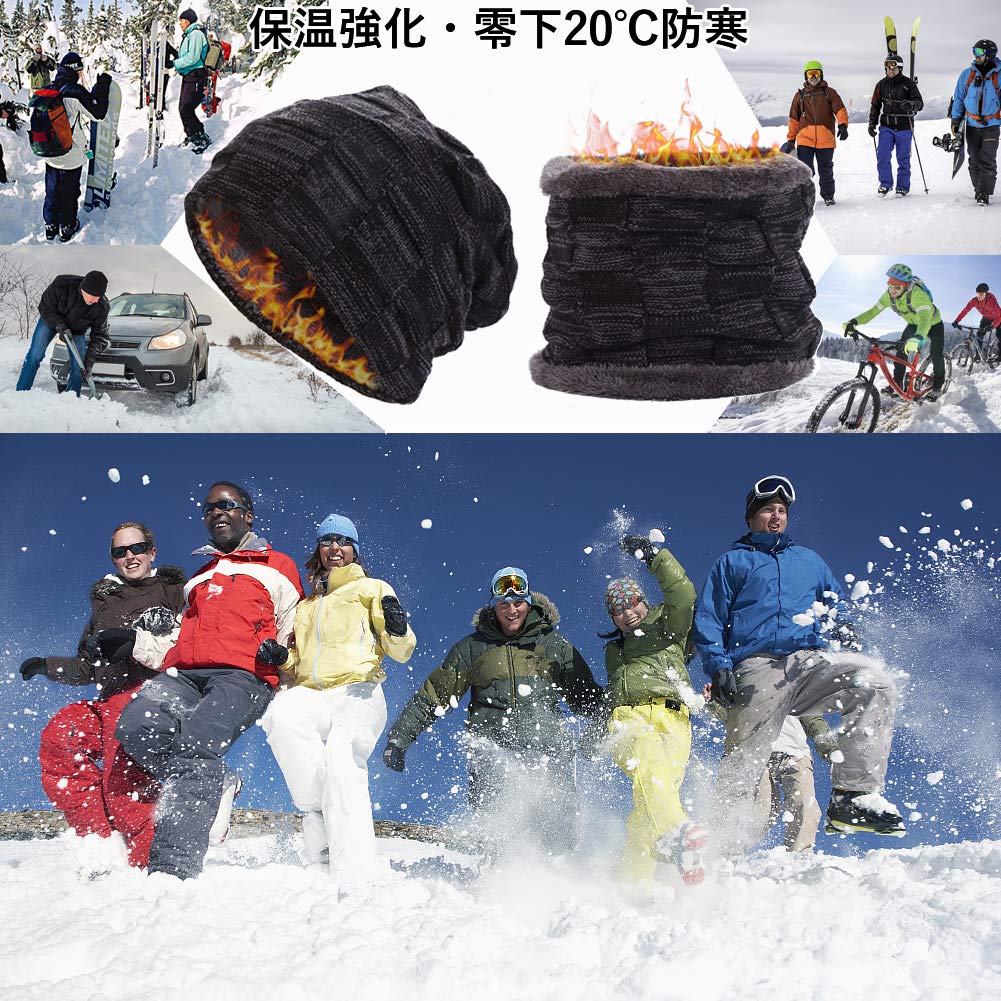 Neck Warmer, Knit Hat, Cap [Brushed Lining, Cold Protection, Reinforced Heat Retention] Warm Fluff Inside, Soft Elastic Material, Cold Protection,