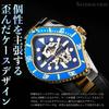 DANIEL&DOUGLAS BROKEN MARINE Automatic Mechanical Watch DD8811 Skeleton Manual Winding Silver Men's (Two-tone Blue)