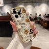 Pumpkin Phone Case for iPhone 17, 17 Pro Max, 16, 15, 14 Pro, 13, 12, 11