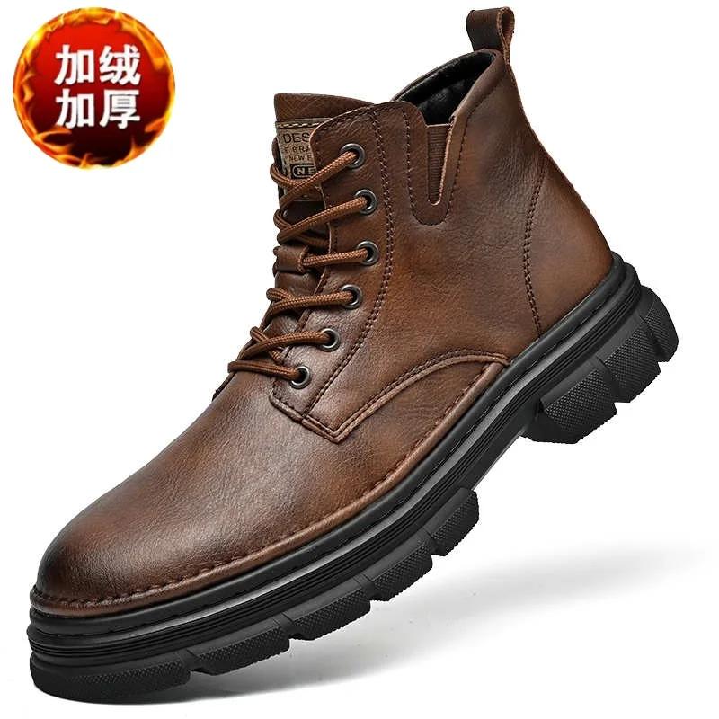 Fashion Breathable Ventilation Womans Spring Boots For Mary Jane Summer Breathable Sneakers Functional Shoes Sports Teniz Daily