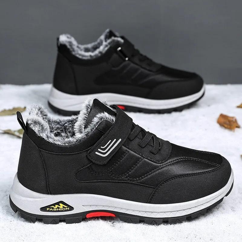 Winter Men's Shoes Outdoor Anti Slip Snow Boots Plush Warm Cotton Shoes Waterproof Leather Casual Shoes Winter Sneakers for Men