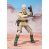 TAMASHII NATIONS S.H. Figuarts Sand Land Lao & Sheef 150mm & 110mm PVC ABS Painted Action Figures