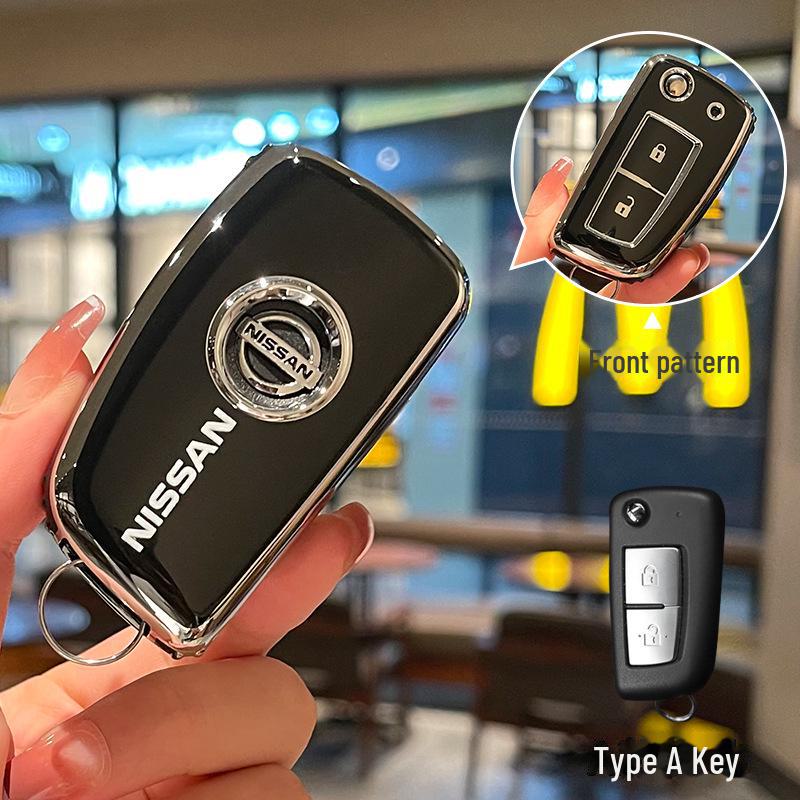 

Чехол для ключей Nissan из ТПУ для Sylphy, Qashqai, Teana 14-го поколения, Tiida, Qijun, Jinke