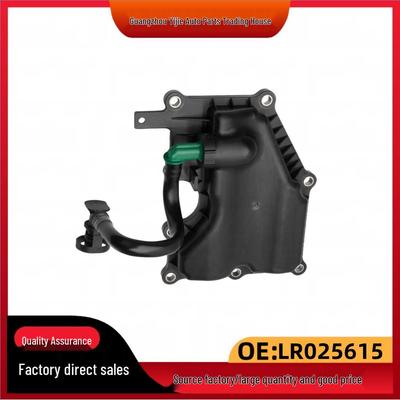 LR025615 XR858490 Oil-Water Separator for Land Rover Discovery 2, Range Rover Evoque, and Jaguar XF