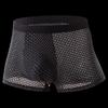 Herren Eisseide Mesh Sport Boxershorts