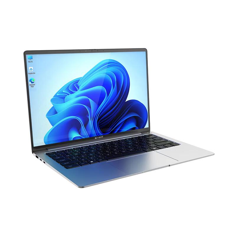 ErenEben X14 Lite 14-inch High-Performance Laptop (CN version)