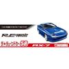 Aoshima Bunka Kyozai (AOSHIMA) 1/24 Scale The Tuned Car Series No. 58 Mazda RE Amemiya FC3S RX-7 1989 Plastic Model