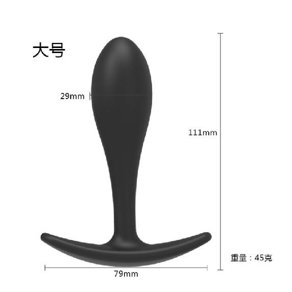 2022 Silicone Heavy Anal Beads Butt Plug Wearable Anal Plug G Spot Dildo Insert Vagina Extender Anus Dilator Sex Toy