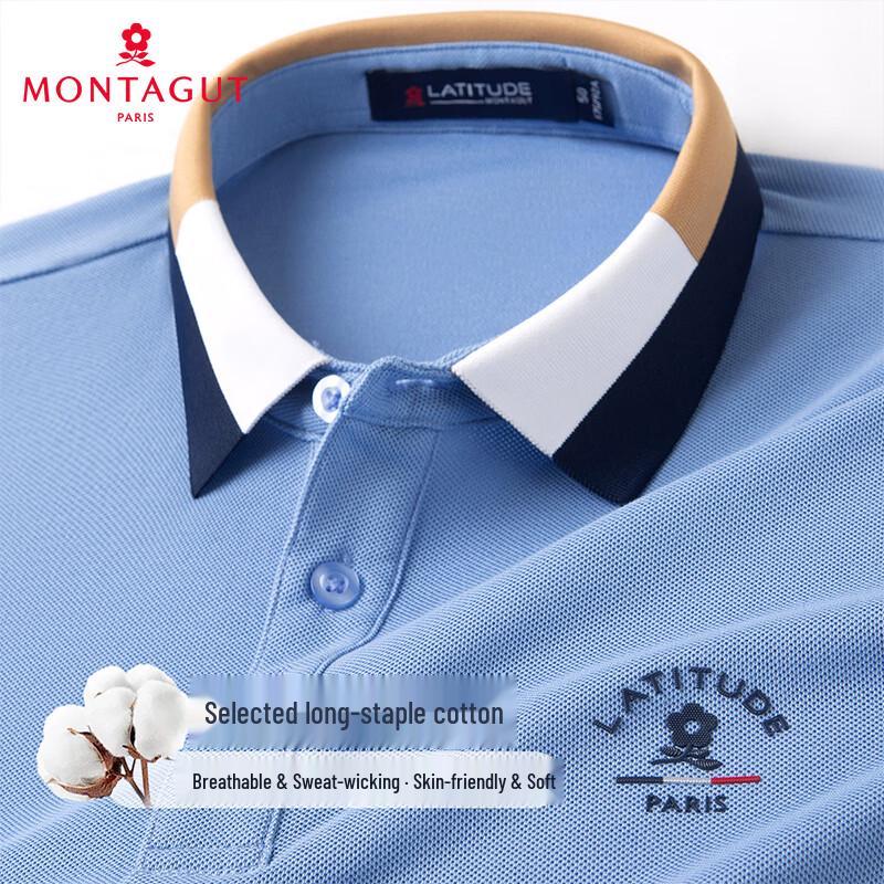 MONTAGUT Men's Cotton-Blend Short-Sleeve Polo Shirt