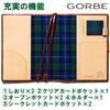 Bridle Leather Notebook Cover A5 [Golbe] (Burgundy, A5)