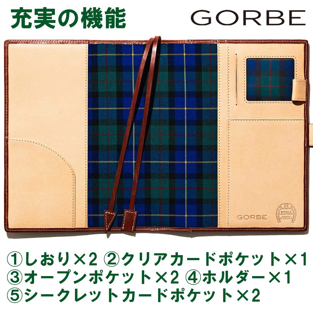 Bridle Leather Notebook Cover A5 [Golbe] (Burgundy, A5)
