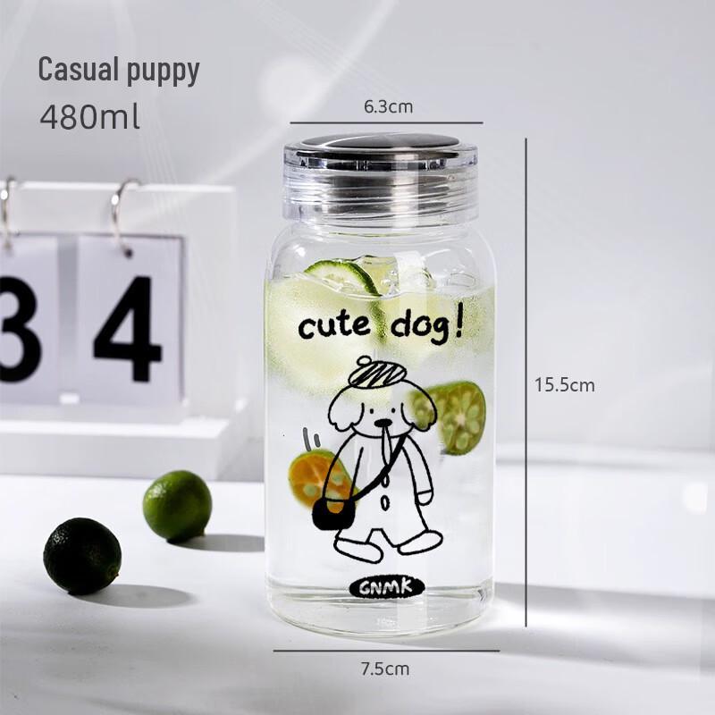 

Duoli Puppy Portable Glass Tumbler
