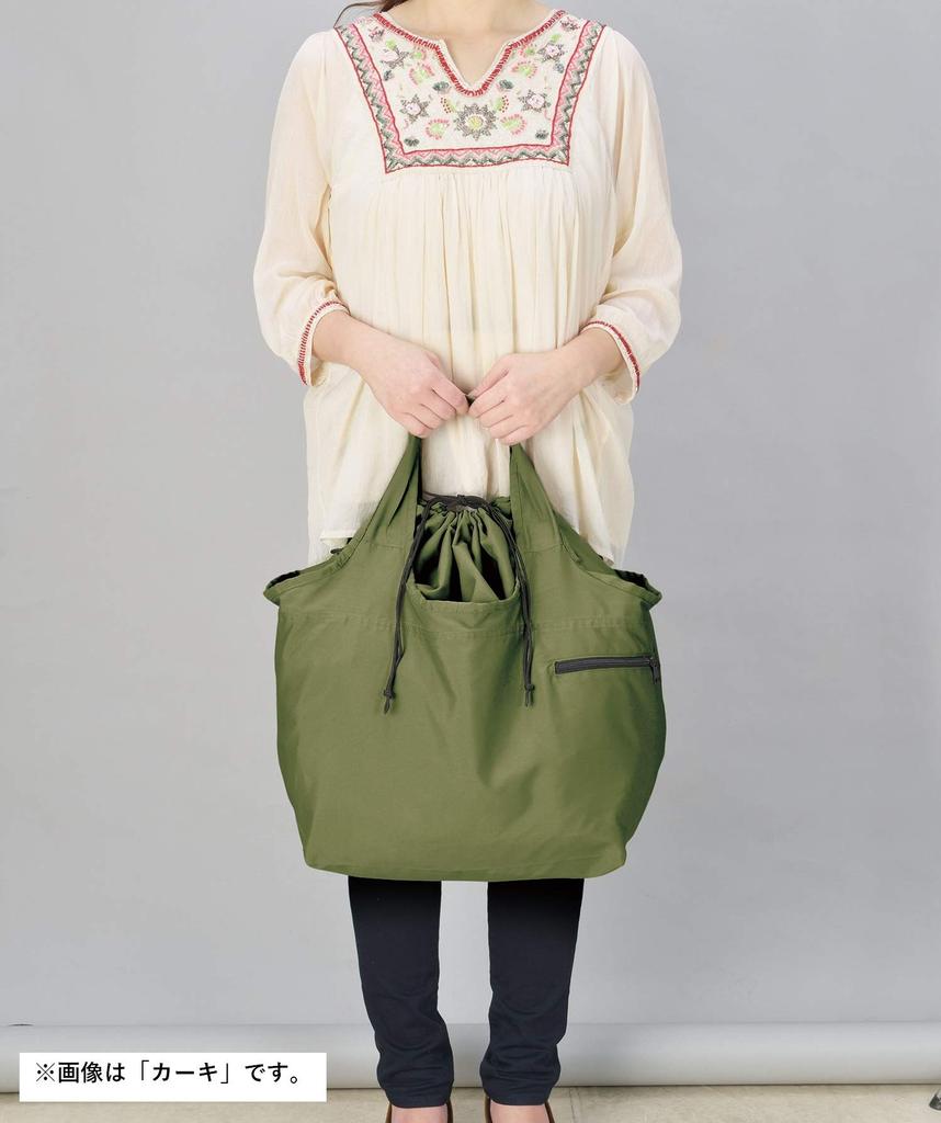 Kururito Big Marche MOTTERU/Motteru Bag, Black, MO-1101-009