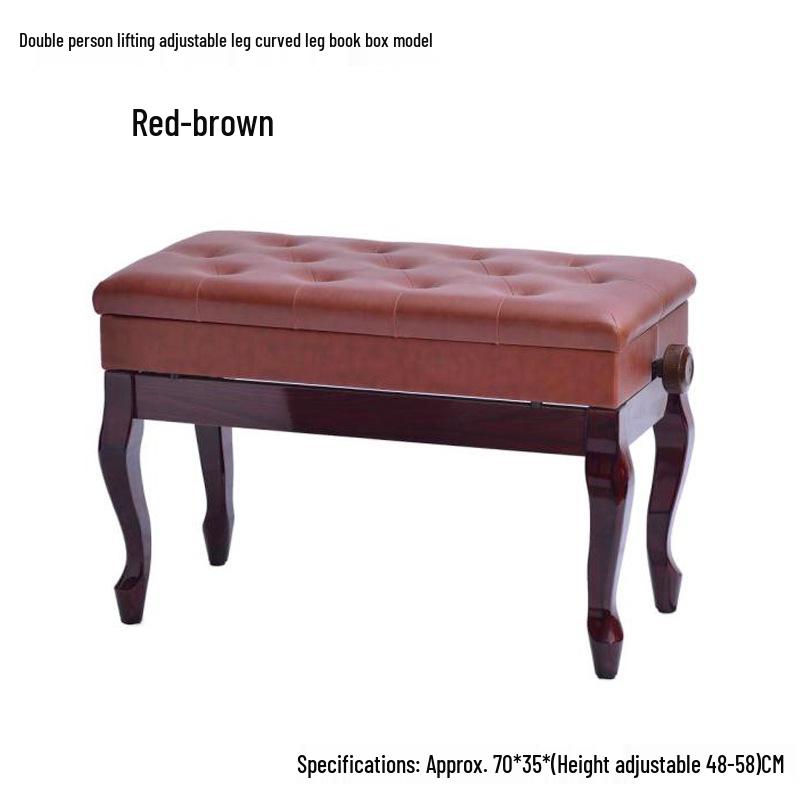 Solid Wood Adjustable Piano & Guitar Stool for One or Two People