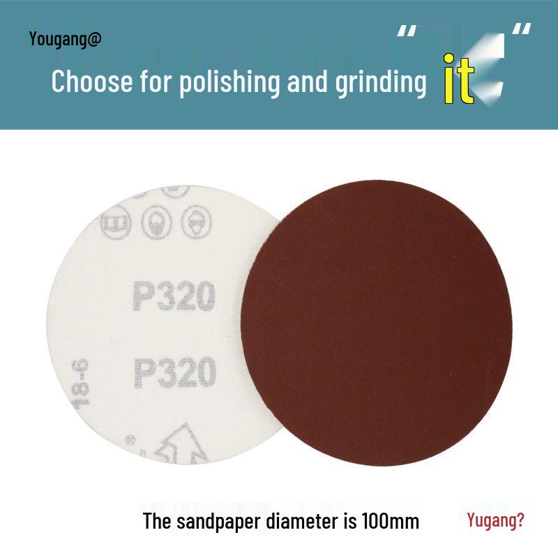 4-inch Adhesive Disc Sandpaper Pad for Electric Drill: Woodworking, Grinding, Polishing, and Angle Grinder Backing Pad Tray