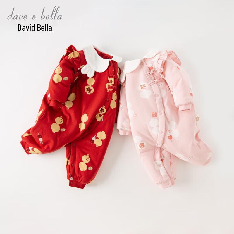 Dave & Bella Baby Girl Padded Winter Romper
