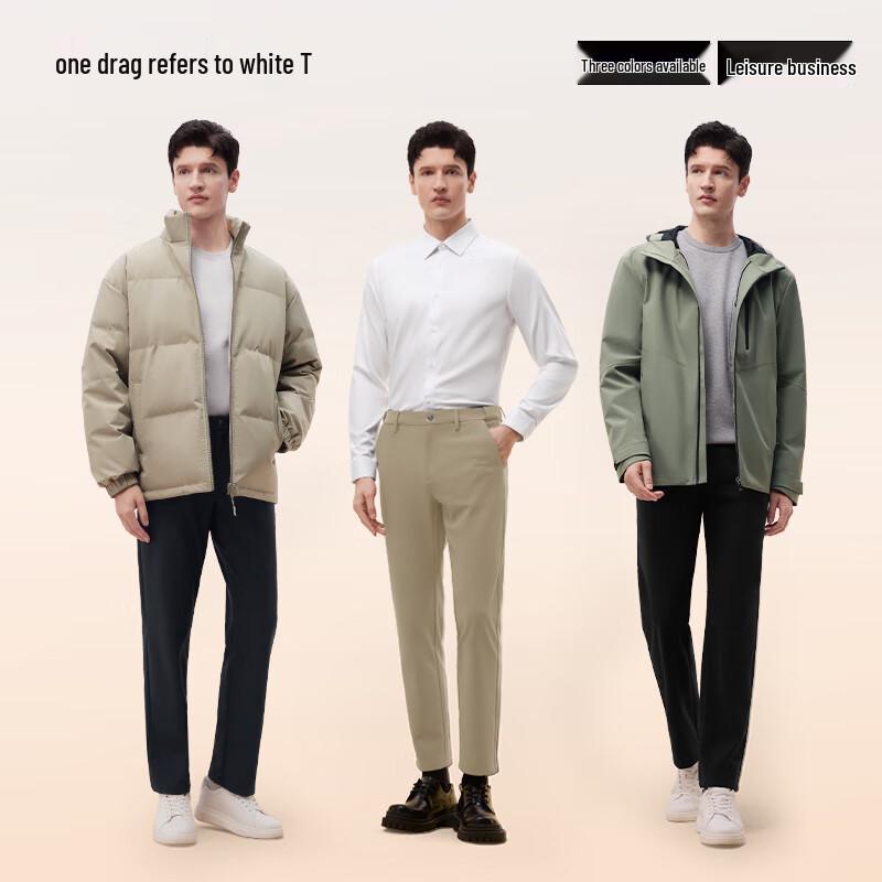 Men's Rare Earth Elastic Business Casual Straight-Leg Pants