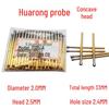 Sonda de test cu cap concav SBL P125-A