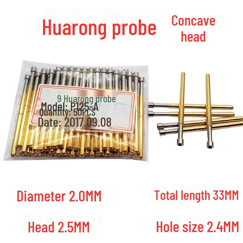 Тестовый щуп SBL P125-A с вогнутой головкой