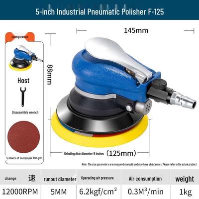 TURBOSUN 5-inch Industrial Pneumatic Sander Polisher F-125 CN Plug (adapter Included)