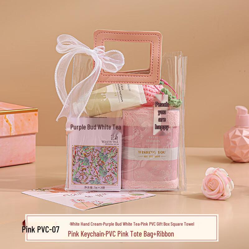 Women s Day Gift Set: Hand Cream, White Tea & Accessories