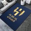 Tappeto Al-Hilal Saudi FC per Soggiorno Camera da Letto Casa Decorazione Divano, Tappetino Antiscivolo per Giochi Bambini