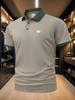Mens Contrast Collar Short Sleeve Polo Shirt, Casual Urban City Tops, Classic Fit for Errands Outdoor Walk Commute Daily Leisure Wear