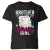 Brother of the Birthday Girl Kids T Shirt Funny Unicorn Siblings Boys Tee Top