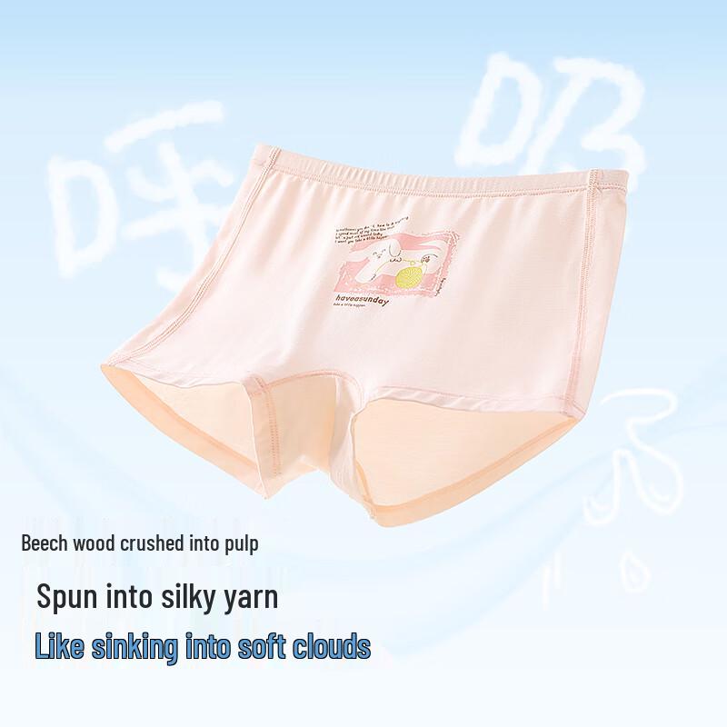 Jiusuiban Girls' Soft Modal Boxer Briefs with Silk Crotch (3-Pack)