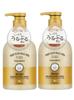 Veilment Natural Spa Meersalz-Peeling-Duschseife 400ml x 2 Flaschen (Holziger Salbei-Duft) Koreanische Kosmetik