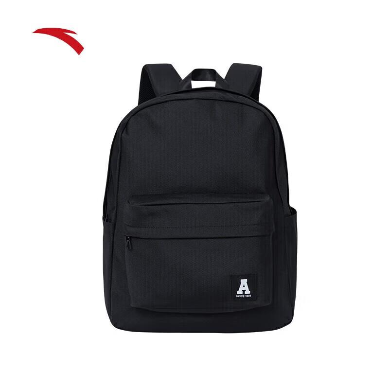 ANTA Lightweight Multi-Compartment Backpack