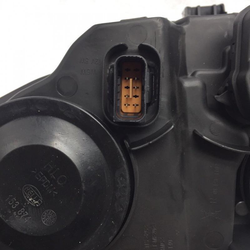 

Dongfeng Fengshen L60 Headlight Assembly: Front Lamp High/Low Beam Basic, Passenger Side