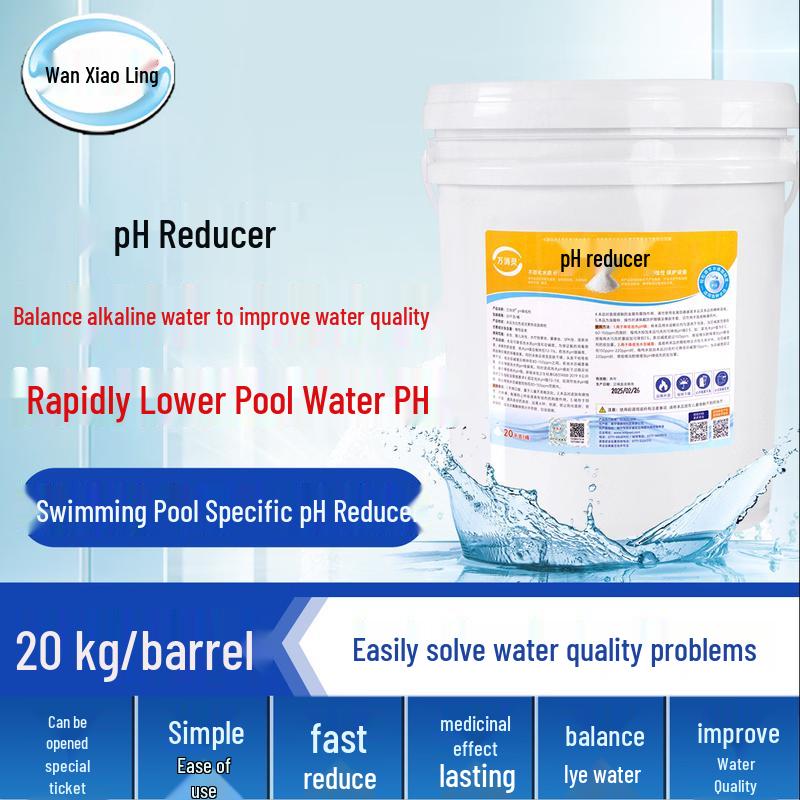 Swimming Pool pH Reducer