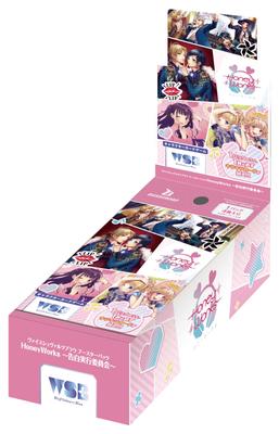 Weiss Schwarzblau Booster Pack HoneyWorks Executive BOX ~Confession Committee~