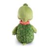 [NICI] Sunset Dream 2024 Turtle Tateus Classic 25cm Stuffed Toy
