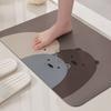 Quick-Dry Bathroom Mat Water Absorption Anti Slip Mat Door Rug Diatom Mud Floor Mat  Bathroom