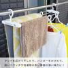 LEC Telescopic Bath Towel Hanger (Maximum Drying Width 75cm) Stainless Steel Clothes Dryer W00036