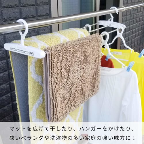LEC Telescopic Bath Towel Hanger (Maximum Drying Width 75cm) Stainless Steel Clothes Dryer W00036