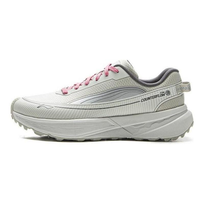 LiNing CF Su Xingjing unisex low-top hiking shoes light gray AHTV041-5 42