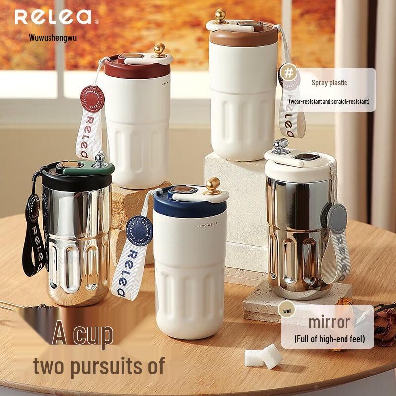 Wushengwu Digital Display Insulated Tumbler