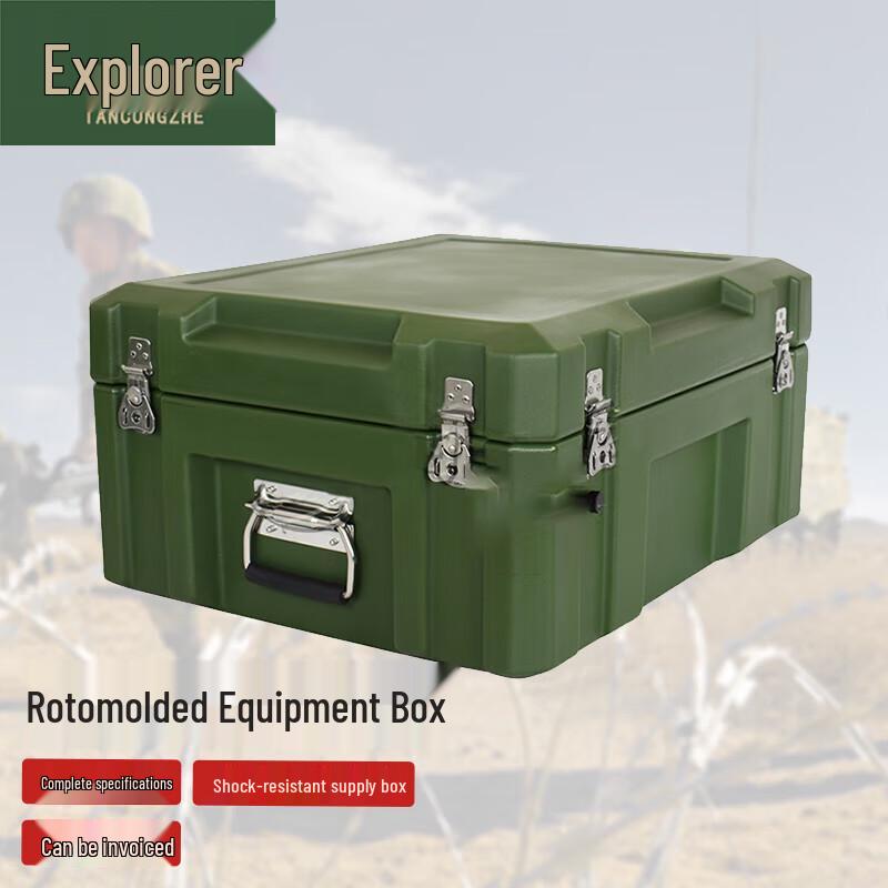 

Tancogor Rotomolded Equipment Storage and Transport Box
