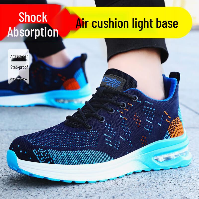 Blue Gull Shield Men s Lightweight Anti-Smash Puncture-Proof Safety Shoes 40
